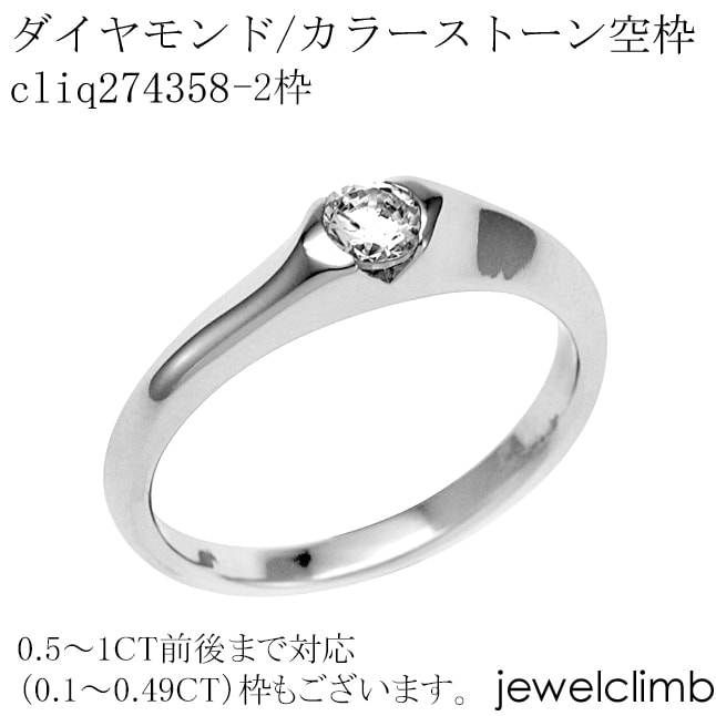 0.5CT1CTޤǥ饦ɥåѥ奨꡼󥰲ùcliq274358-2