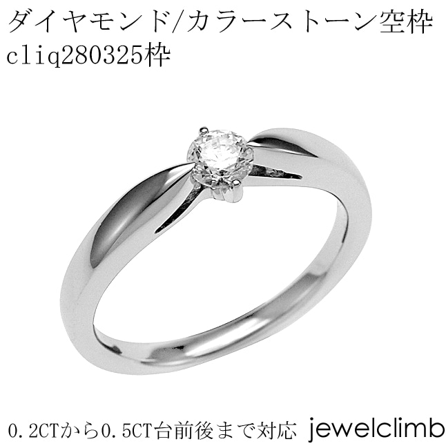 0.2CT0.5CTޤǥ饦ɥåѥ奨꡼󥰲ùcliq280325