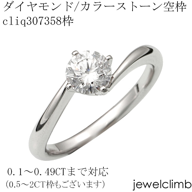 0.1CT0.49CTޤǥ饦ɥåѥ奨꡼󥰲ùcliq307358