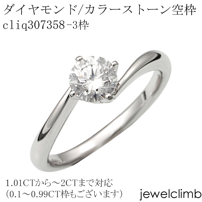 1.01CT2CTޤǥ饦ɥåѥ奨꡼󥰲ùcliq307358-3
