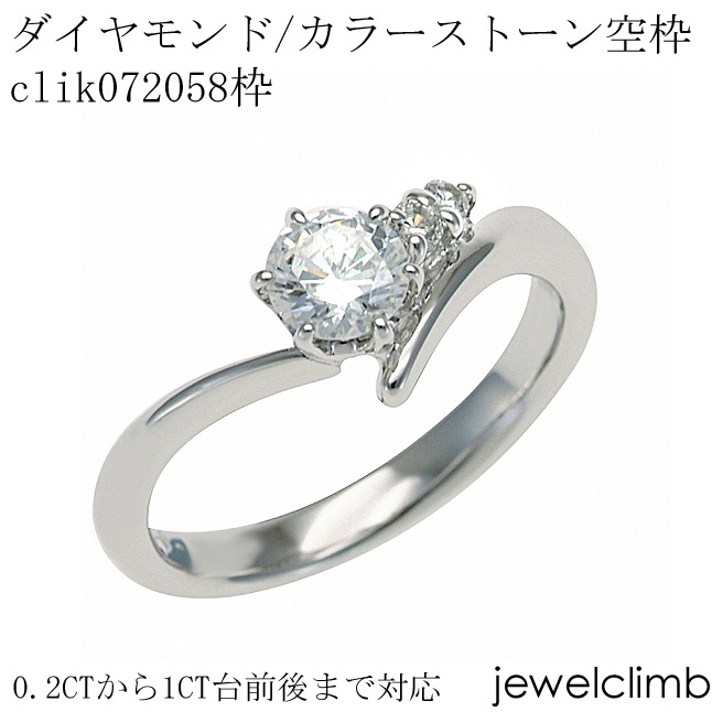 1.01CT1.50CT˥饦ɥåѥ奨꡼󥰲ùclik072058-3