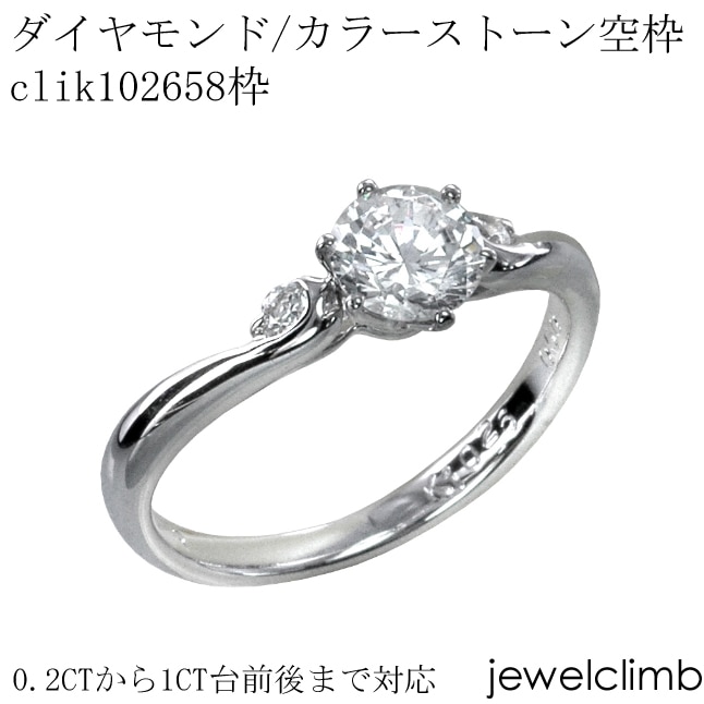 0.15CT0.50CTб饦ɥåѥ奨꡼󥰲ùclik102658