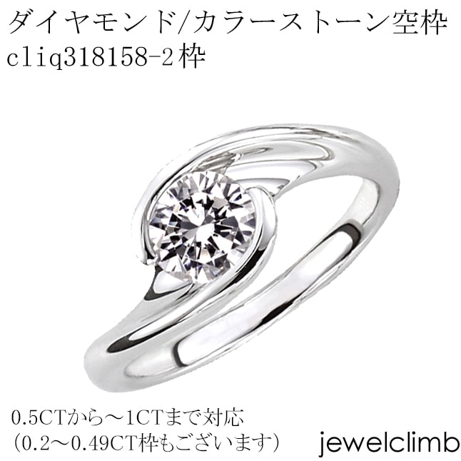 0.5CT1CTޤǥ饦ɥåѥ奨꡼󥰲ùcliq318158-2