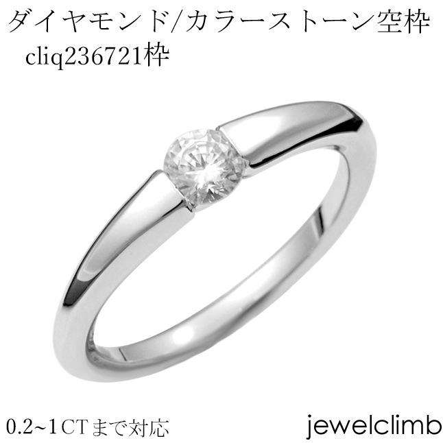 0.1CT0.49CTޤǥ饦ɥåѥ奨꡼󥰲ùcliq236721