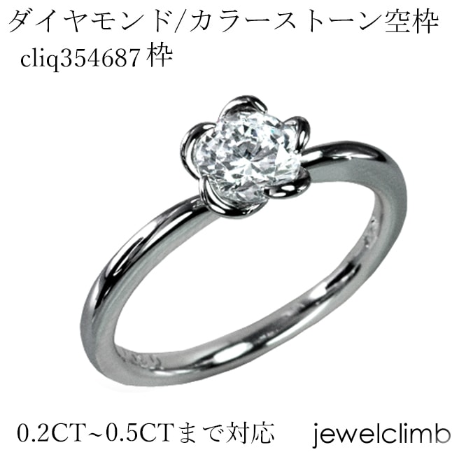 0.2CT0.50CTޤǥ饦ɥåѥ奨꡼󥰲ùcliq354687