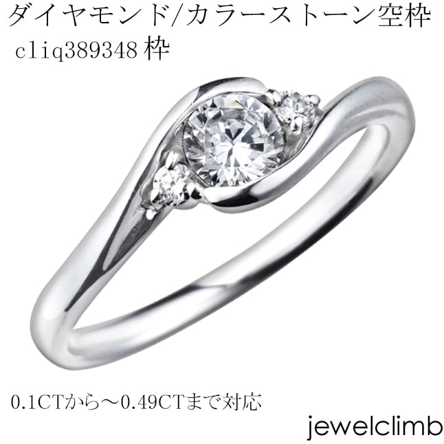 0.1CT0.49CTޤǥ饦ɥåѥ奨꡼󥰲ùcliq389348