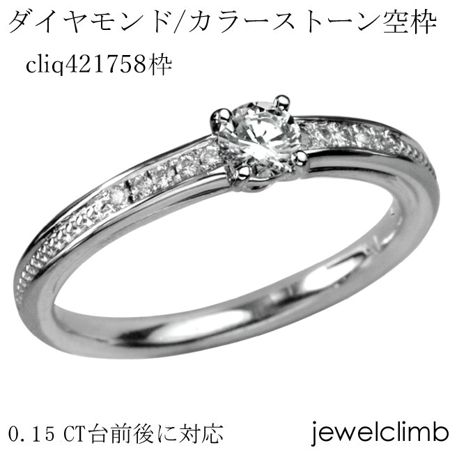 0.15CT����˥饦��ɥ��å��ѥ��奨�꡼��󥰲ù�����cliq421758��