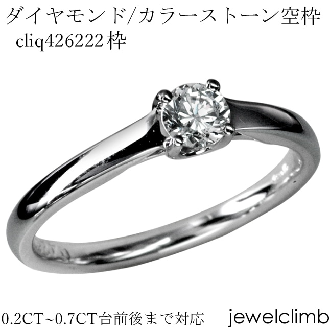 0.2CT����0.7CT�ޤǥ饦��ɥ��å��ѥ��奨�꡼��󥰲ù�����cliq426222��