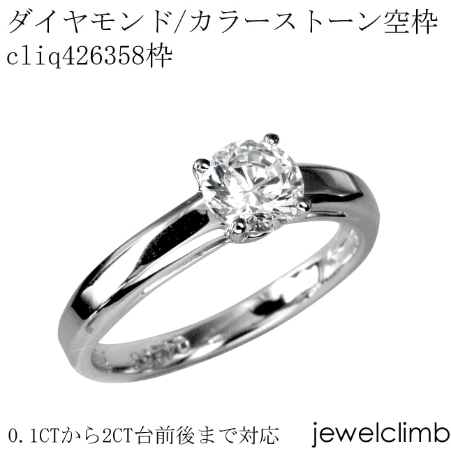 1.01CT����2CT�ޤǥ饦��ɥ��å��ѥ��奨�꡼��󥰲ù�����cliq426358-3��
