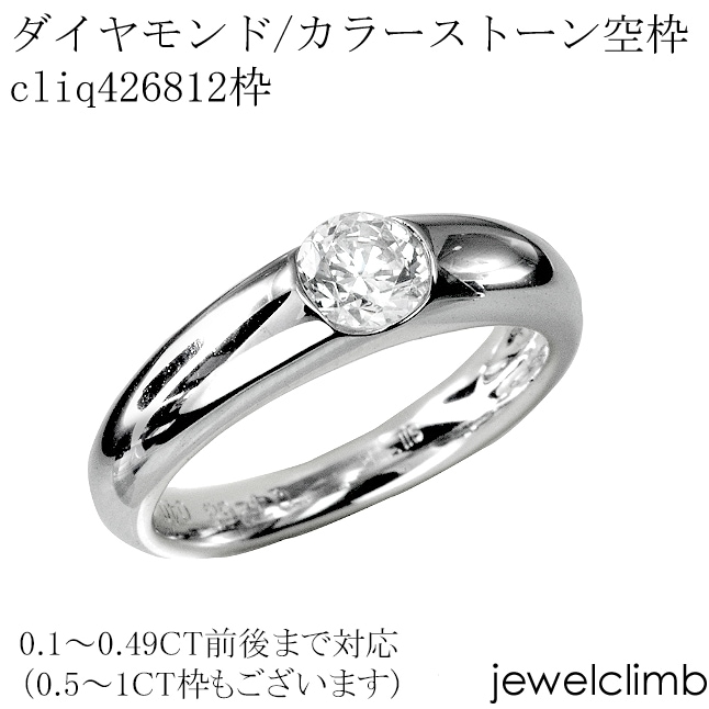 0.1CT0.49CTޤǥ饦ɥåѥ奨꡼󥰲ùcliq426812