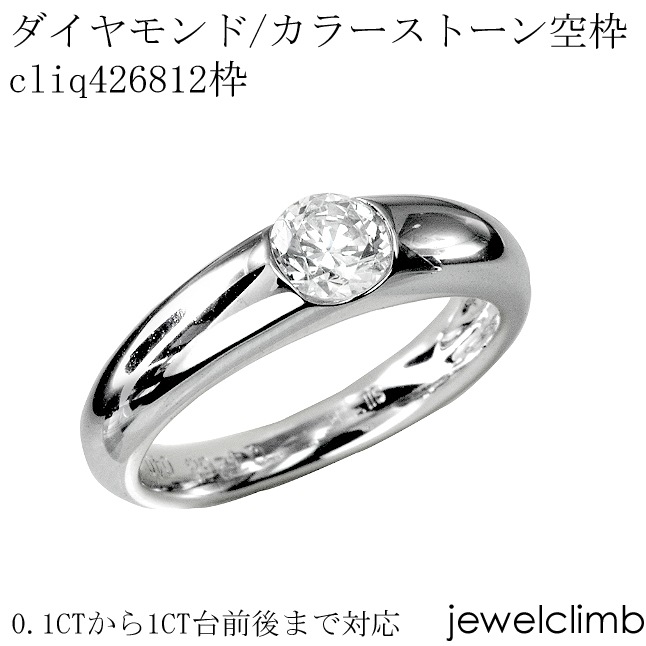 0.5CT1CTޤǥ饦ɥåѥ奨꡼󥰲ùcliq426812-2