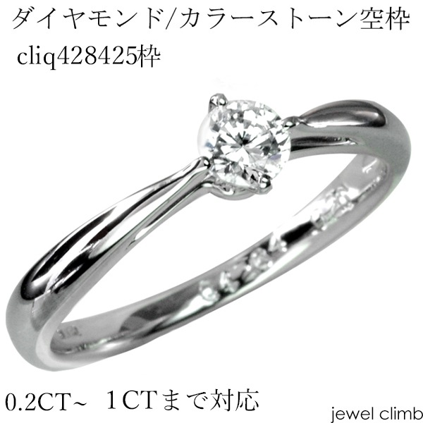 0.5CT1CTޤǥ饦ɥåѥ奨꡼󥰲ùcliq428425-2