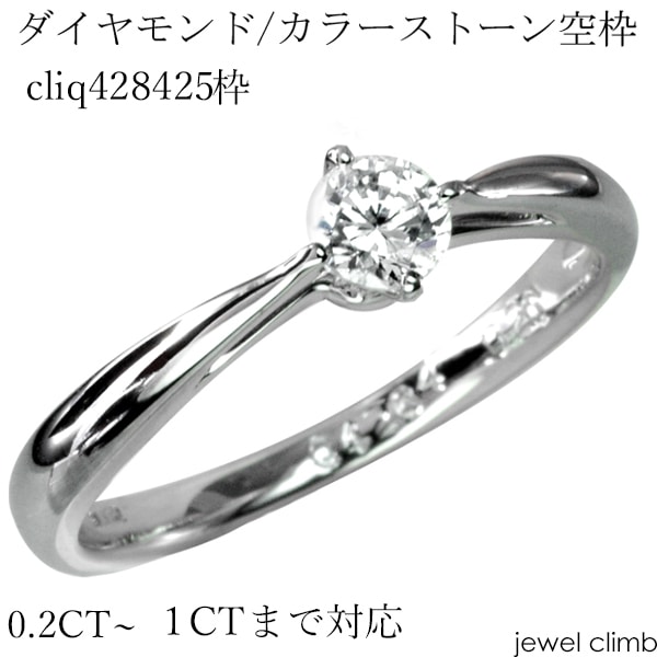 0.5CT1CTޤǥ饦ɥåѥ奨꡼󥰲ùcliq428425-2