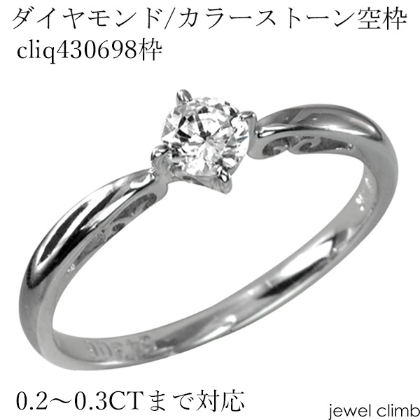 0.2CT0.3CTޤǥ饦ɥåѥ奨꡼󥰲ùcliq430698