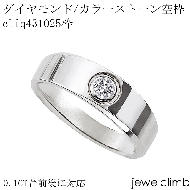 0.1CT˥饦ɥåѥ奨꡼󥰲ùcliq431025