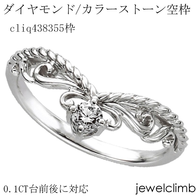 0.1CT˥饦ɥåѥ奨꡼󥰲ùcliq438355