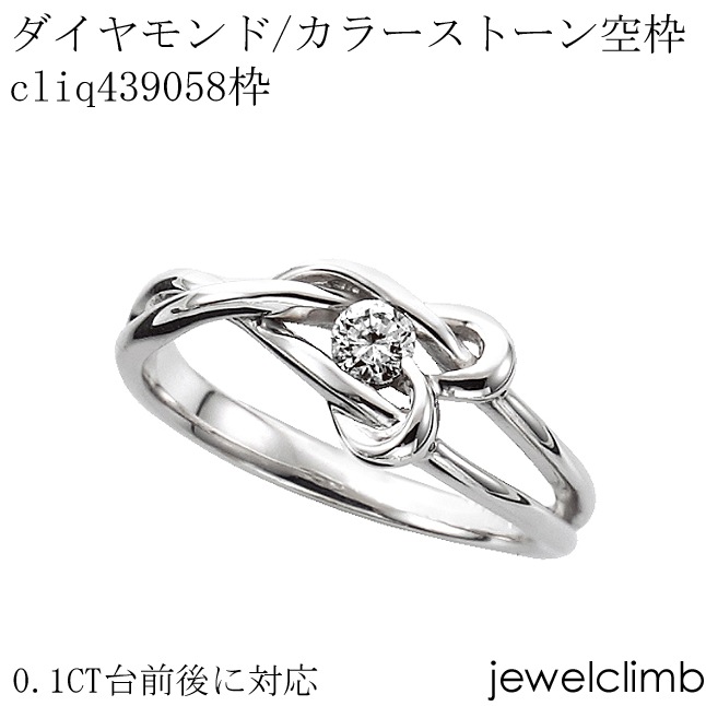 0.1CT˥饦ɥåѥ奨꡼󥰲ùcliq439058