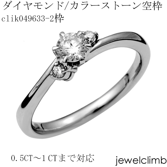 0.5CT1.00CTޤǥ饦ɥåѥ奨꡼󥰲ùclik049633-2