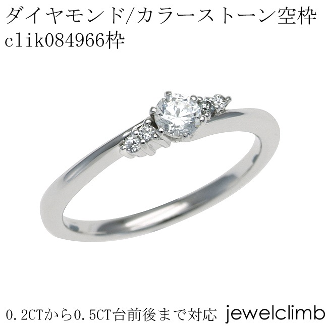 0.15CT0.50CT˥饦ɥåѥ奨꡼󥰲ùclik084966