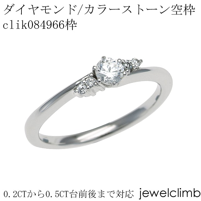 0.15CT0.50CT˥饦ɥåѥ奨꡼󥰲ùclik084966