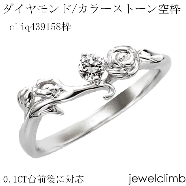 0.1CT˥饦ɥåѥ奨꡼󥰲ùcliq439158