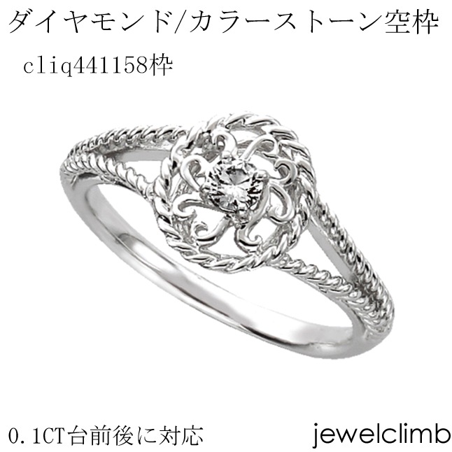 0.1CT˥饦ɥåѥ奨꡼󥰲ùcliq441158