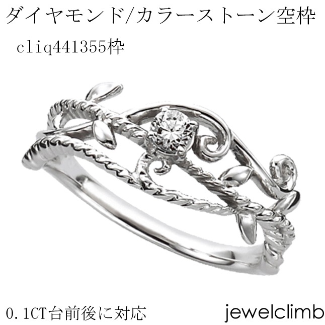 0.1CT˥饦ɥåѥ奨꡼󥰲ùcliq441355