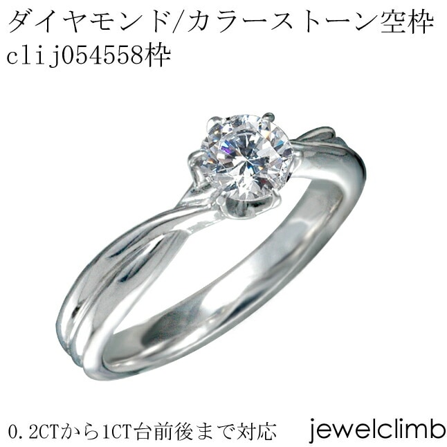 0.2CT����0.49CT�ޤǥ饦��ɥ��å��ѥ��奨�꡼��󥰲ù�����clij054558��
