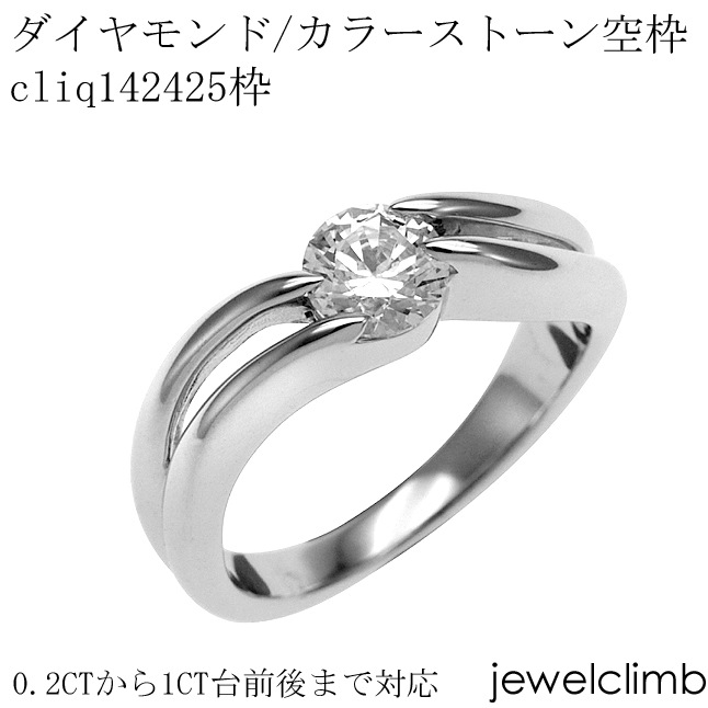 0.5CT1CTޤǥ饦ɥåѥ奨꡼󥰲ùcliq142425-2