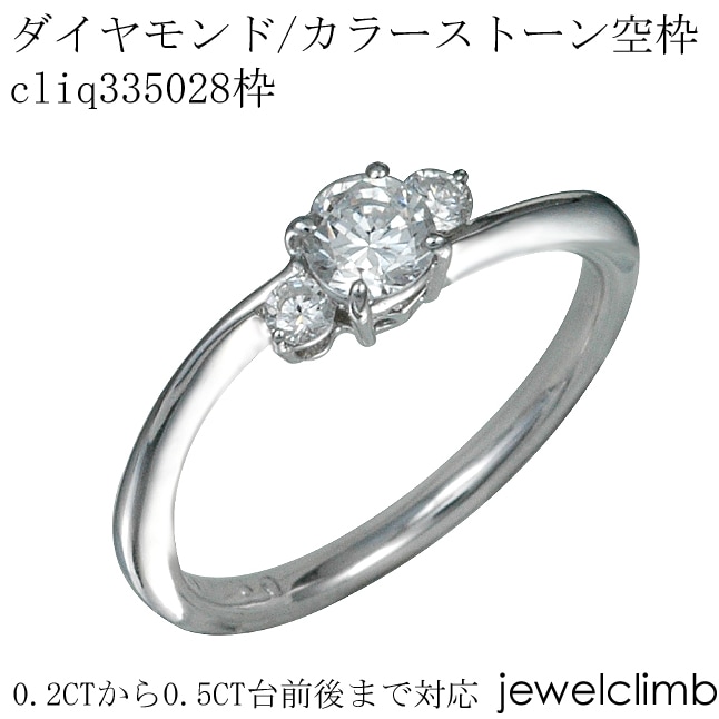 0.2CT0.49CTޤǥ饦ɥåѥ奨꡼󥰲ùcliq335028