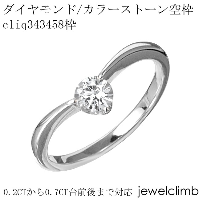 0.2CT0.7CTޤǥ饦ɥåѥ奨꡼󥰲ùcliq343458