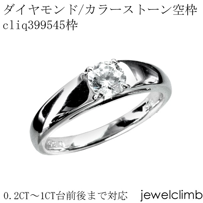 0.2CT0.49CTޤǥ饦ɥåѥ奨꡼󥰲ùcliq399545