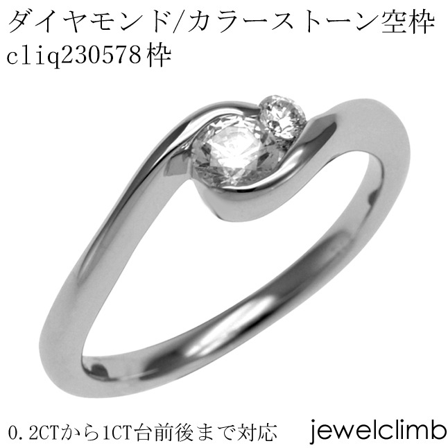 0.2CT0.49CTޤǥ饦ɥåѥ奨꡼󥰲ùcliq230578