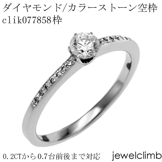 0.2CT0.49CTޤǥ饦ɥåѥ奨꡼󥰲ùclik077858
