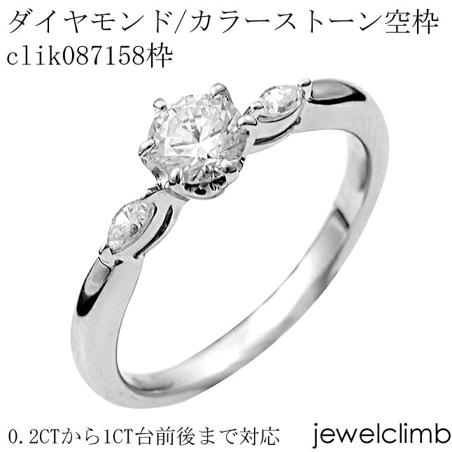 0.2CT����0.49CT�ޤǥ饦��ɥ��å��ѥ��奨�꡼��󥰲ù�����clik087158��