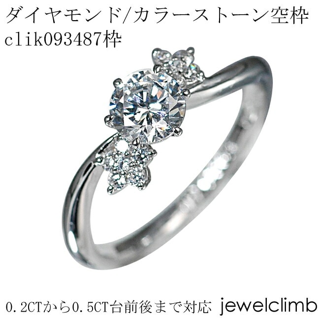 0.2CT0.49CTޤб饦ɥåѥ奨꡼󥰲ùclik093487
