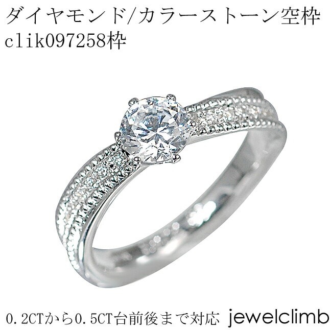 0.2CT0.49CTޤб饦ɥåѥ奨꡼󥰲ùclik097258