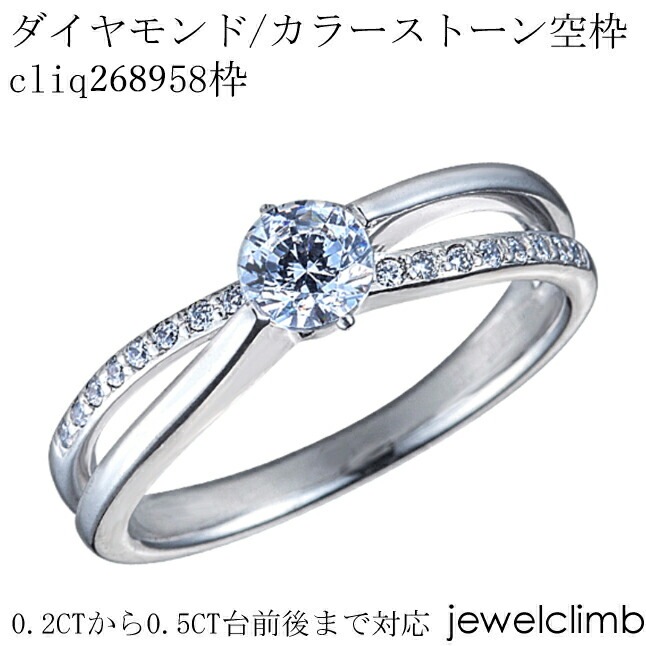 0.2CT0.49CTޤǥ饦ɥåѥ奨꡼󥰲ùcliq268958