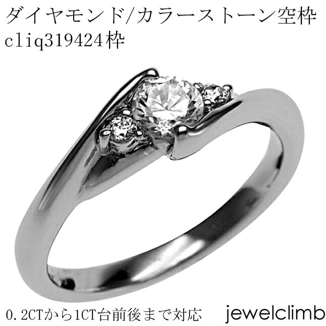 0.2CT0.49CTޤǥ饦ɥåѥ奨꡼󥰲ùcliq319424