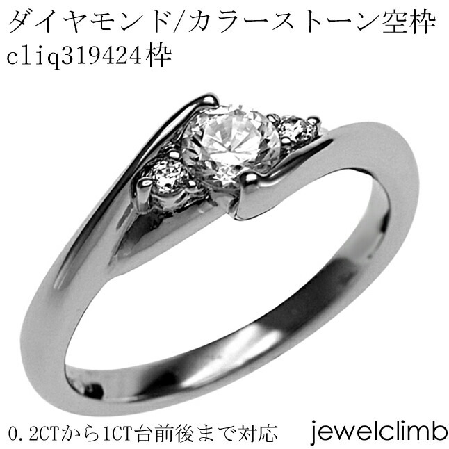 0.5CT1CTޤǥ饦ɥåѥ奨꡼󥰲ùcliq319424-2