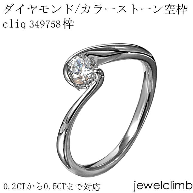 0.2CT0.5CTޤǥ饦ɥåѥ奨꡼󥰲ùcliq349758