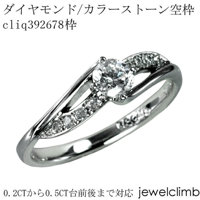 0.2CT0.49CTޤǥ饦ɥåѥ奨꡼󥰲ùcliq392678