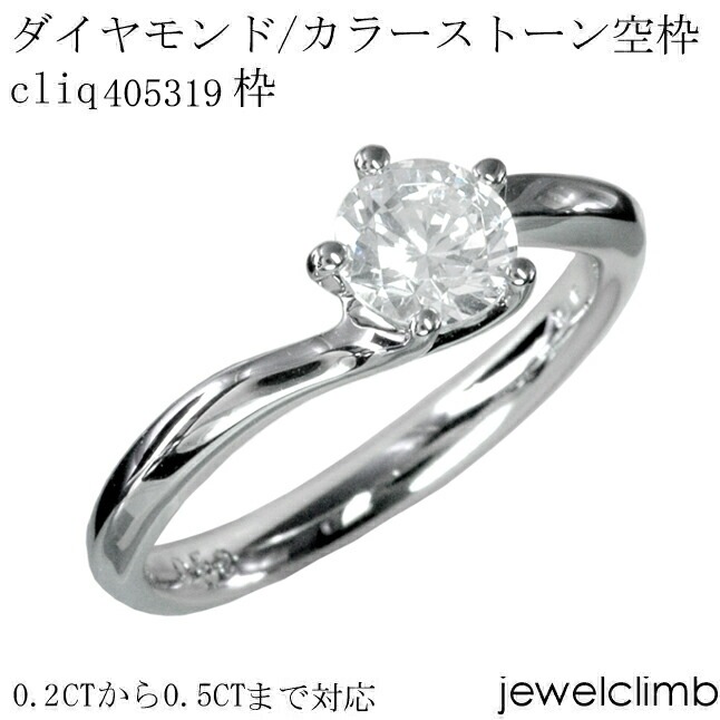 0.2CT0.5CTޤǥ饦ɥåѥ奨꡼󥰲ùcliq405319