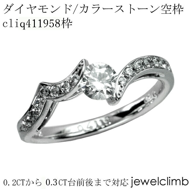0.2CT0.3CTޤǥ饦ɥåѥ奨꡼󥰲ùcliq411958