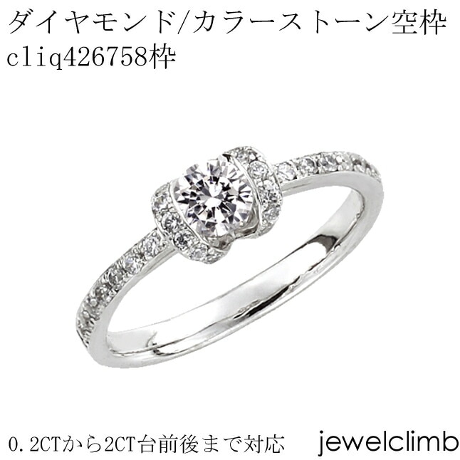 0.2CT0.49CTޤǥ饦ɥåѥ奨꡼󥰲ùcliq426758