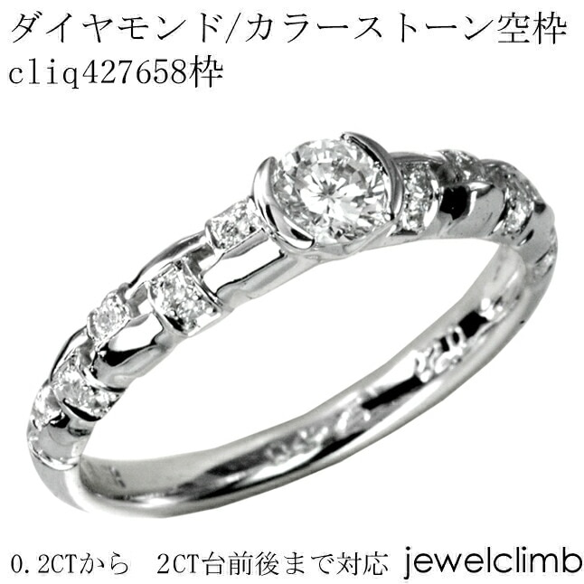 0.2CT0.49CTޤǥ饦ɥåѥ奨꡼󥰲ùcliq427658