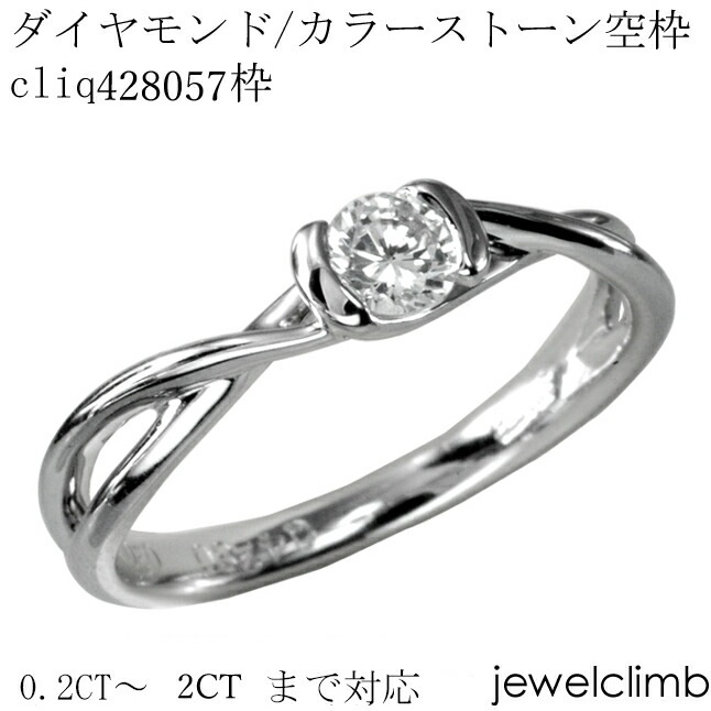 0.5CT����1CT�ޤǥ饦��ɥ��å��ѥ��奨�꡼��󥰲ù�����cliq428057-2��