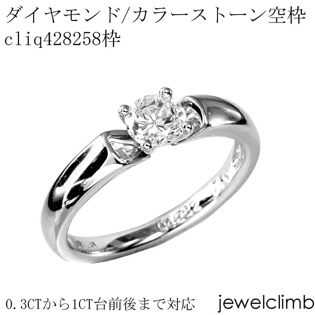 0.3CT����0.49CT�ޤǥ饦��ɥ��å��ѥ��奨�꡼��󥰲ù�����cliq428258��