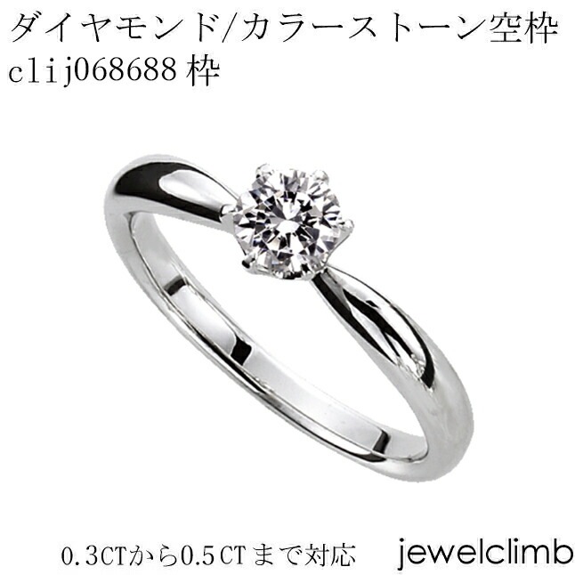 0.3CT0.49CTޤǥ饦ɥåѥ奨꡼󥰲ùclij068688