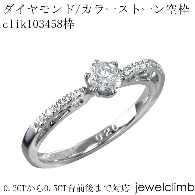 0.2CT0.49CTޤǥ饦ɥåѥ奨꡼󥰲ùclik103458